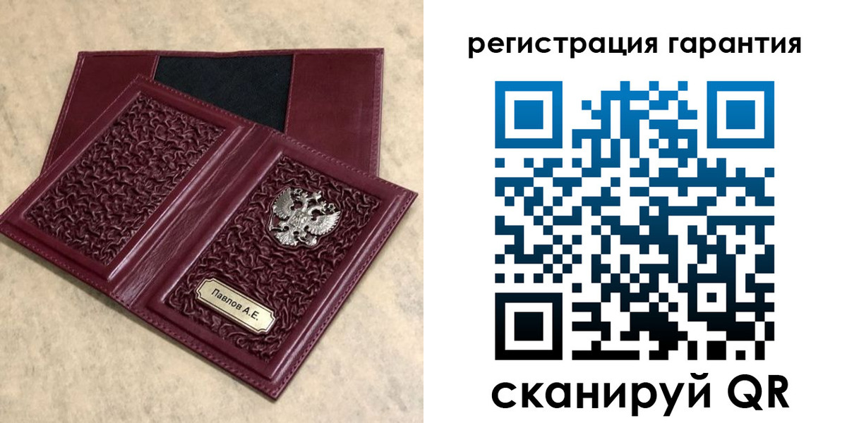 прописка для кредита в Кореновске